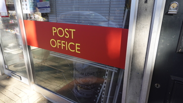 Kew-postoffice-2021.JPG